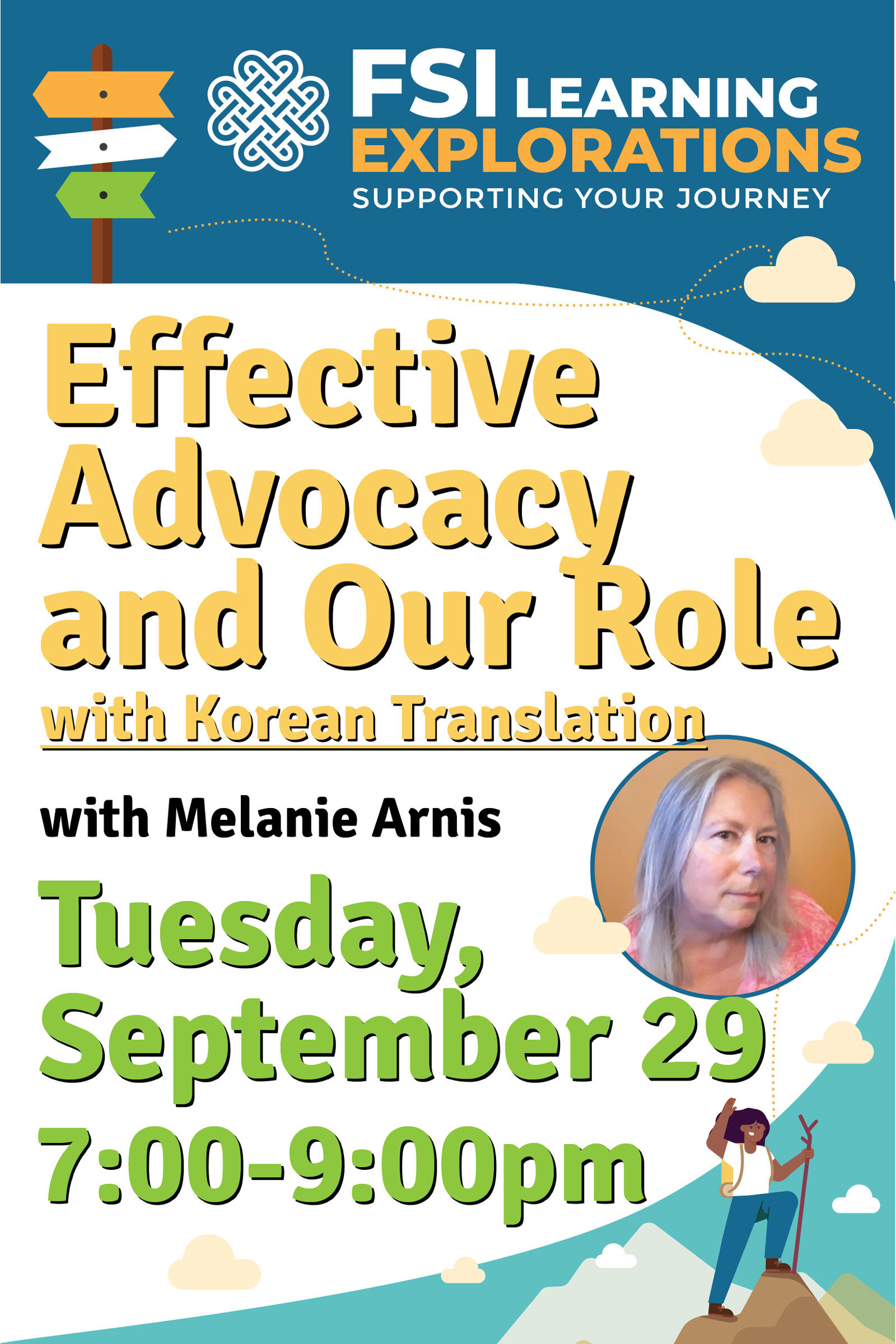 FSI Learning Explorations - Effective Advocacy and Our Role with Korean Translation
